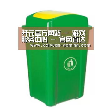 产品名称二