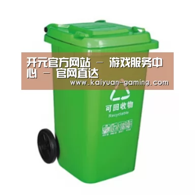产品名称七