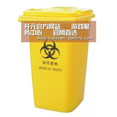 产品名称四